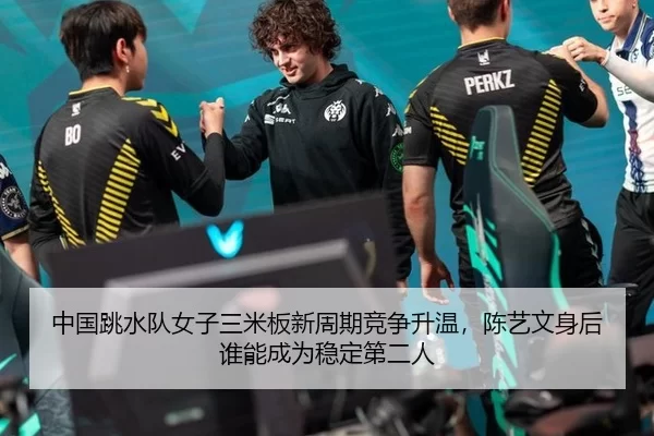 zhong-guo-tiao-shui-dui-nv-zi-san-mi-ban-xin-zhou-qi-jing-zheng-sheng-wen-chen-yi-wen-shen-hou-shui-neng-cheng-wei-wen-2-139.jpg